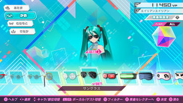 Hatsune-Miku---Project-DIVA-Mega-Mix-81.jpg