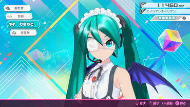 Hatsune-Miku---Project-DIVA-Mega-Mix-83.jpg