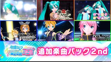 Hatsune-Miku---Project-DIVA-Mega-Mix-93.jpg