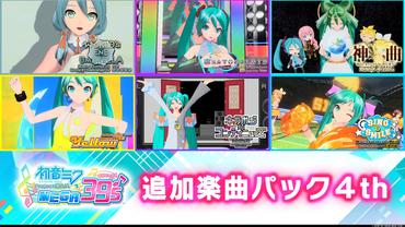 Hatsune-Miku---Project-DIVA-Mega-Mix-99.jpg