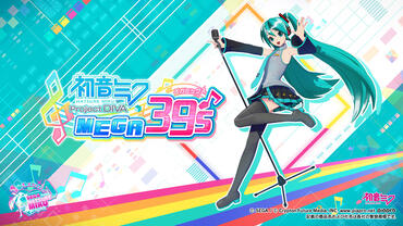 Hatsune-Miku---Project-DIVA-Mega39-s-5.jpg
