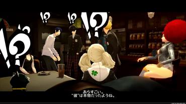 Catherine---Full-Body-13.jpg