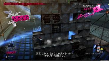 Catherine---Full-Body-14.jpg