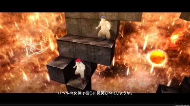 Catherine---Full-Body-16.jpg