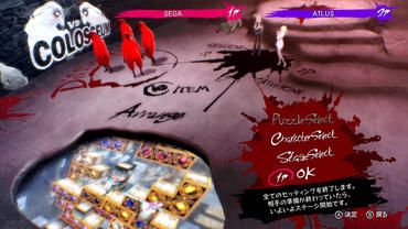 Catherine---Full-Body-17.jpg