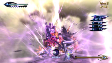Bayonetta-2-147.jpg
