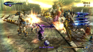 Bayonetta-2-58.jpg