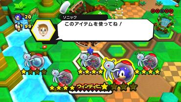 Sonic-Lost-World-216.jpg