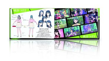 Genei-Ibun-Roku-+FE-35.jpg