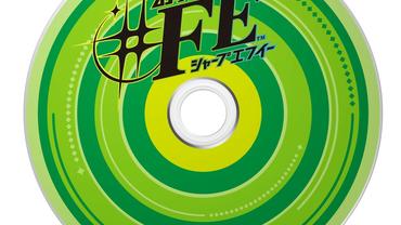 Genei-Ibun-Roku-+FE-36.jpg