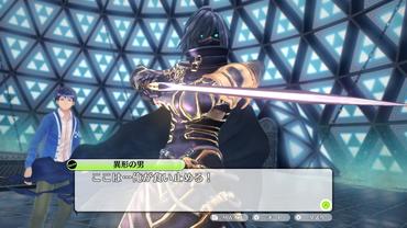 Genei-Ibun-Roku-+FE-47.jpg