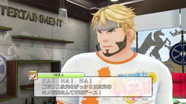 Genei-Ibun-Roku-+FE-48.jpg