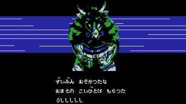 313720090126152500.jpg