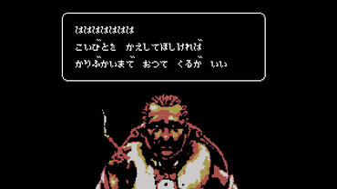 313720090126152508.jpg
