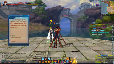 Saint-Seiya-Online-19.jpg