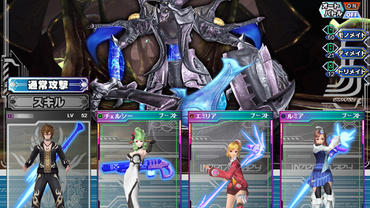 Phantasy-Star-Eternal-Planets-4.jpg