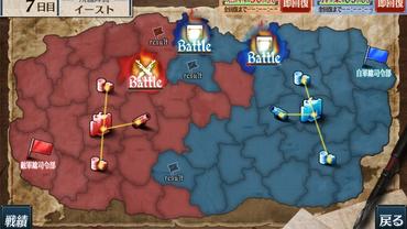 Valkyria-Chronicles-Duel-17.jpg