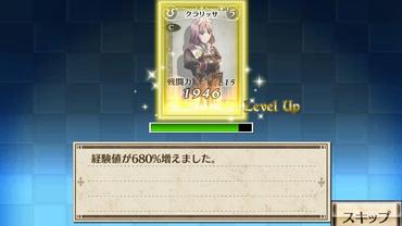 Valkyria-Chronicles-Duel-4.jpg