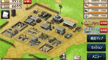 Valkyria-Chronicles-Duel-6.jpg