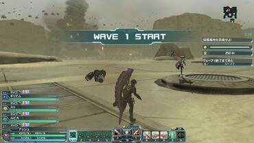 Phantasy-Star-Online-2---Episode-2-103.jpg
