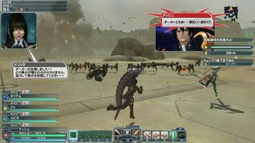 Phantasy-Star-Online-2---Episode-2-104.jpg