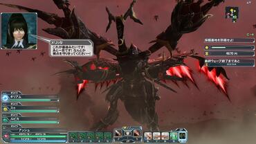 Phantasy-Star-Online-2---Episode-2-110.jpg