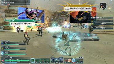 Phantasy-Star-Online-2---Episode-2-112.jpg