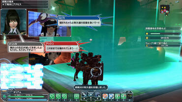 Phantasy-Star-Online-2---Episode-2-116.jpg