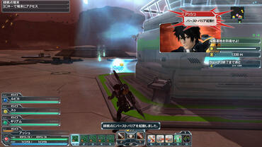 Phantasy-Star-Online-2---Episode-2-119.jpg
