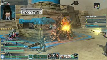 Phantasy-Star-Online-2---Episode-2-124.jpg