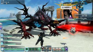 Phantasy-Star-Online-2---Episode-2-171.jpg