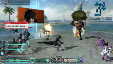 Phantasy-Star-Online-2---Episode-2-172.jpg
