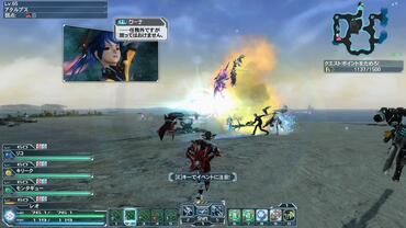 Phantasy-Star-Online-2---Episode-2-174.jpg