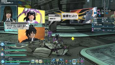 Phantasy-Star-Online-2---Episode-2-176.jpg