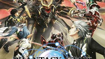 Phantasy-Star-Online-2---Episode-2-177.jpg