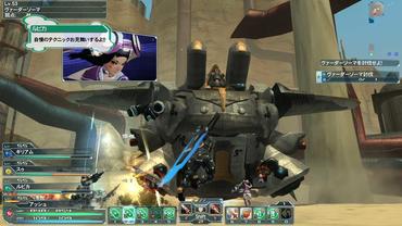 Phantasy-Star-Online-2---Episode-2-38.jpg
