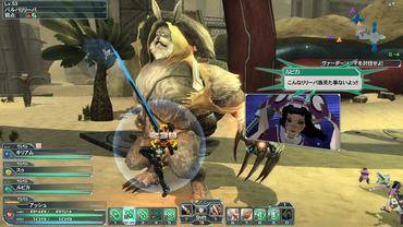 Phantasy-Star-Online-2---Episode-2-39.jpg
