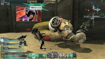 Phantasy-Star-Online-2---Episode-2-40.jpg