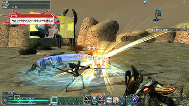 Phantasy-Star-Online-2---Episode-2-49.jpg