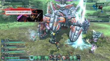 Phantasy-Star-Online-2---Episode-2-51.jpg