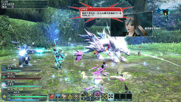 Phantasy-Star-Online-2---Episode-2-55.jpg