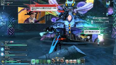 Phantasy-Star-Online-2---Episode-2-78.jpg