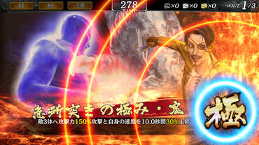 Yakuza-Online-10.jpg