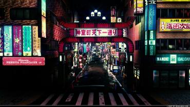 Yakuza-Online-13.jpg