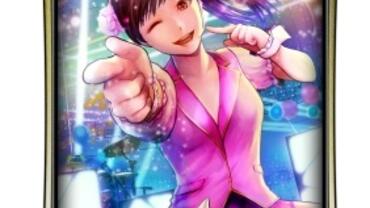 Yakuza-Online-3.jpg