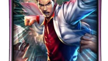 Yakuza-Online-36.jpg