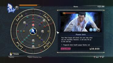 Yakuza-0-16.jpg