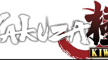 Yakuza-Kiwami-6.jpg