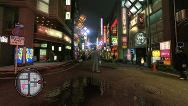 Yakuza-Kiwami-8.jpg