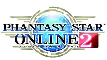 Phantasy-Star-Online-2---Episode-6-12.jpg
